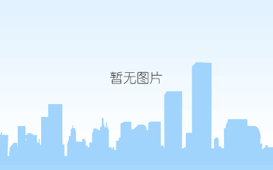 杨总演讲.jpeg 杨总演讲.jpeg